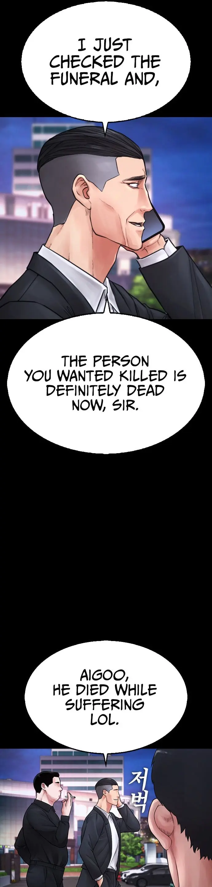 Highschool Lunch Dad Chapter 67 - Page 23