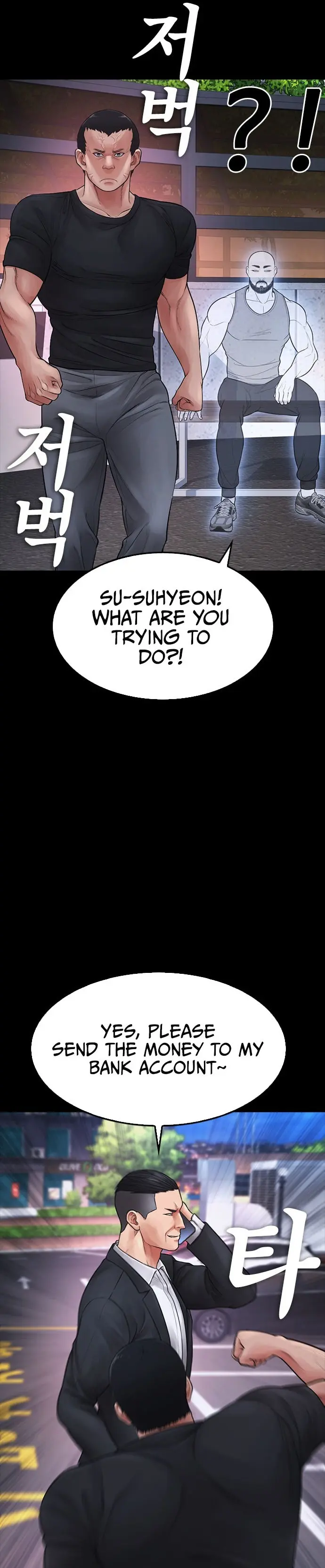 Highschool Lunch Dad Chapter 67 - Page 26