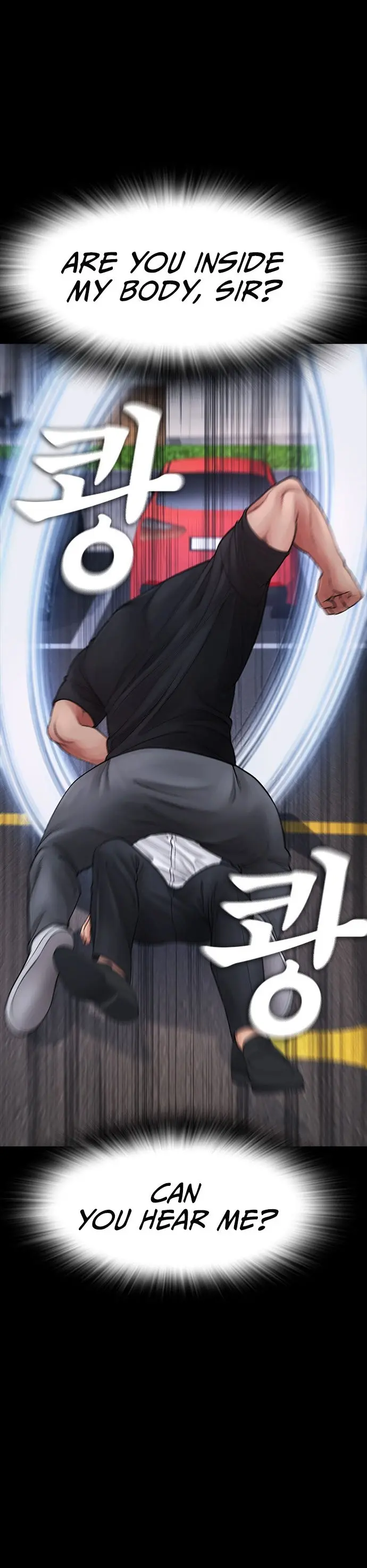 Highschool Lunch Dad Chapter 67 - Page 45