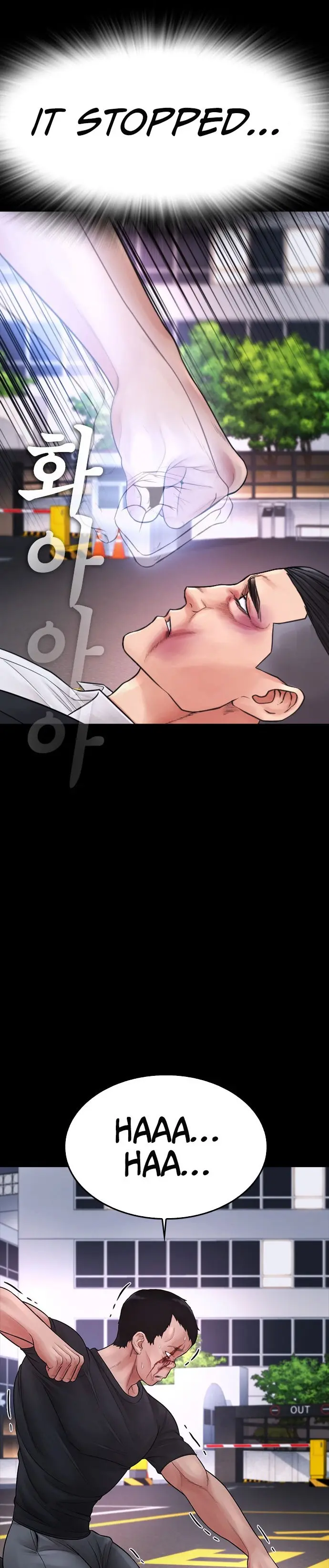 Highschool Lunch Dad Chapter 67 - Page 47