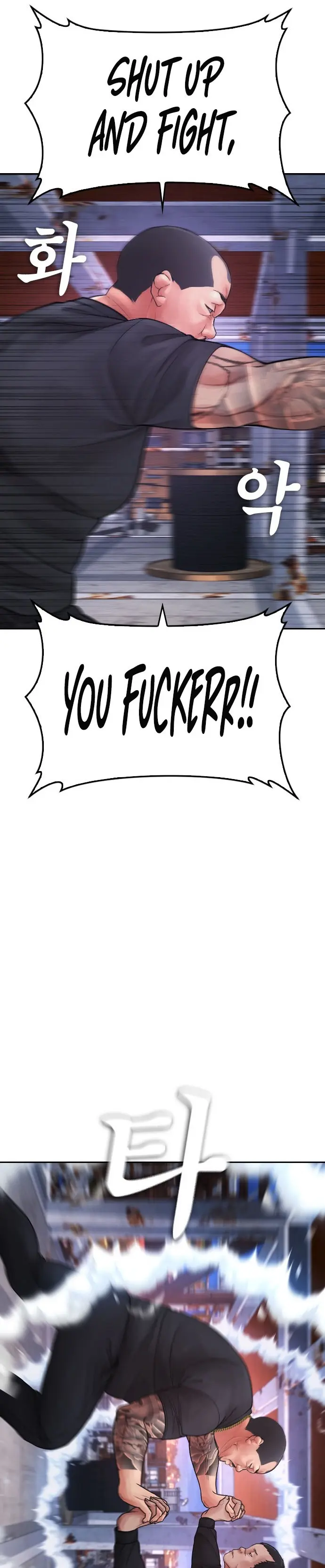 Highschool Lunch Dad Chapter 67 - Page 56