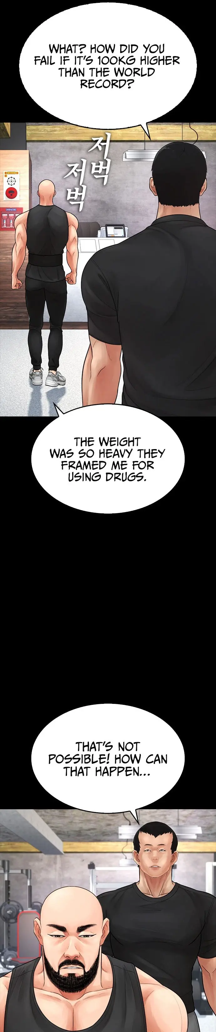 Highschool Lunch Dad Chapter 67 - Page 8