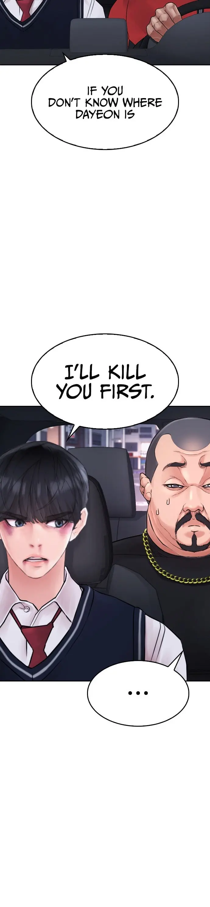 Highschool Lunch Dad Chapter 68 - Page 31