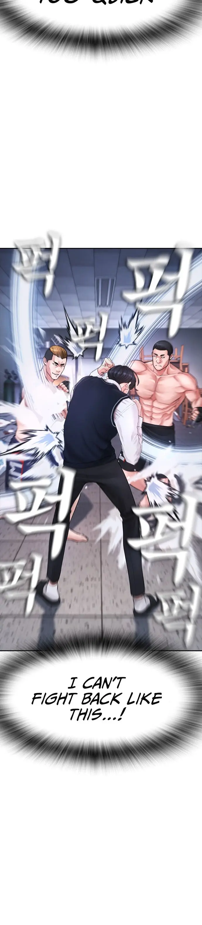 Highschool Lunch Dad Chapter 68 - Page 49