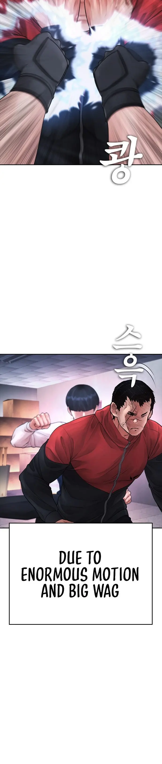 Highschool Lunch Dad Chapter 68 - Page 58