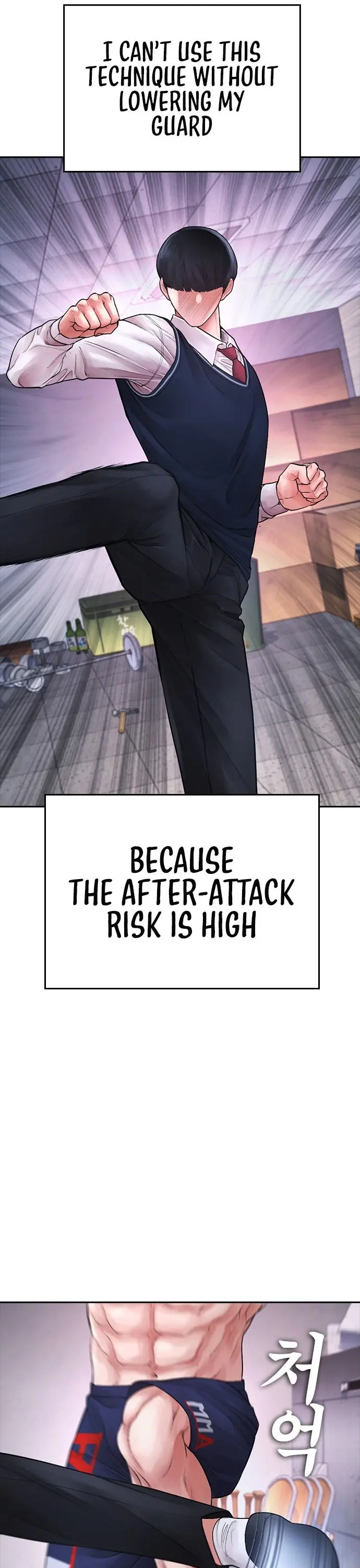 Highschool Lunch Dad Chapter 68 - Page 59