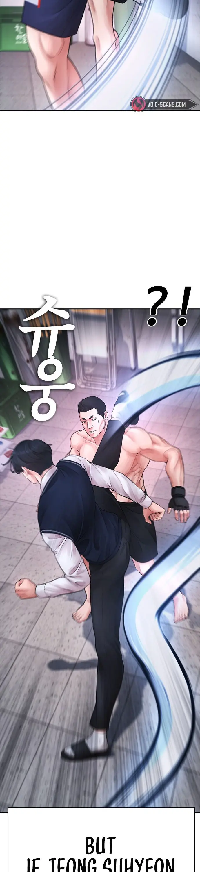 Highschool Lunch Dad Chapter 68 - Page 60