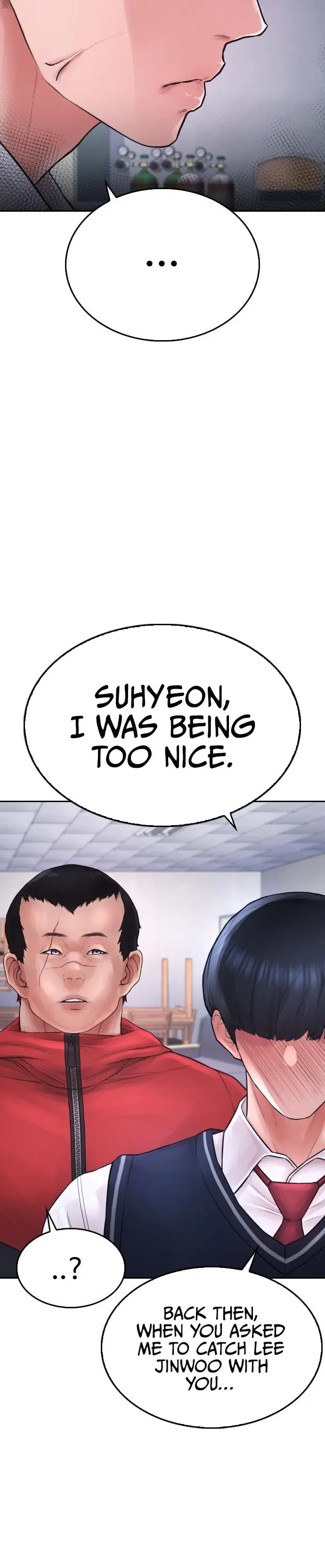 Highschool Lunch Dad Chapter 69 - Page 16