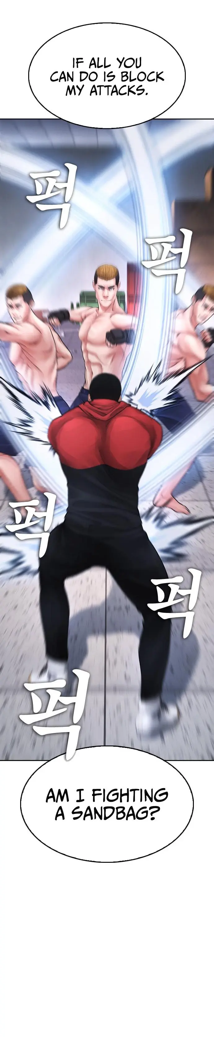 Highschool Lunch Dad Chapter 69 - Page 25