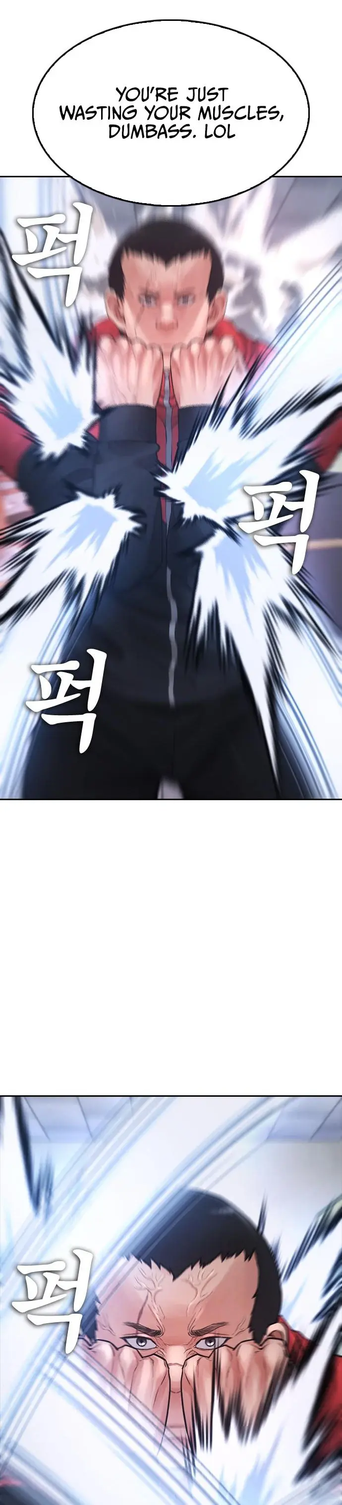 Highschool Lunch Dad Chapter 69 - Page 26