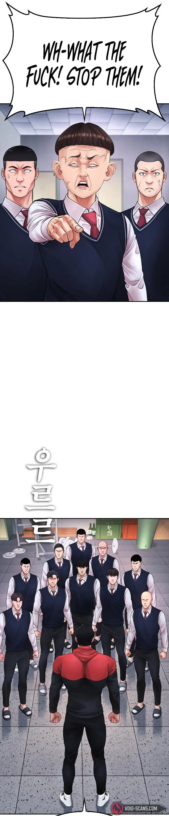 Highschool Lunch Dad Chapter 69 - Page 35