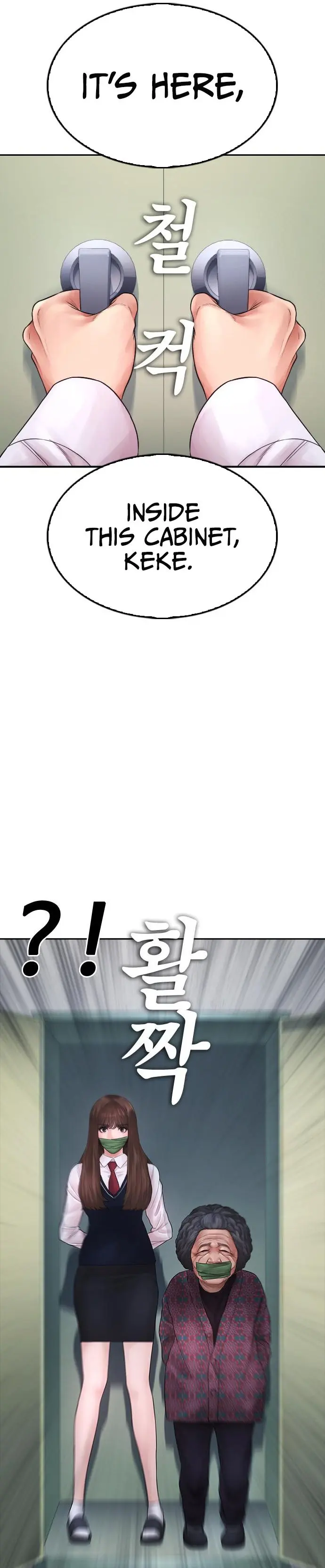 Highschool Lunch Dad Chapter 69 - Page 41