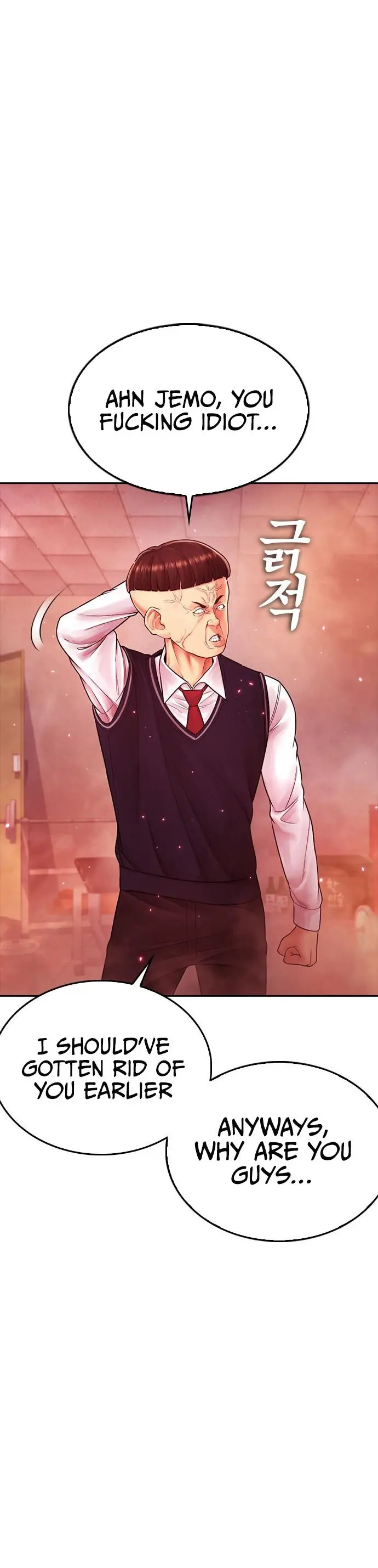 Highschool Lunch Dad Chapter 69 - Page 49