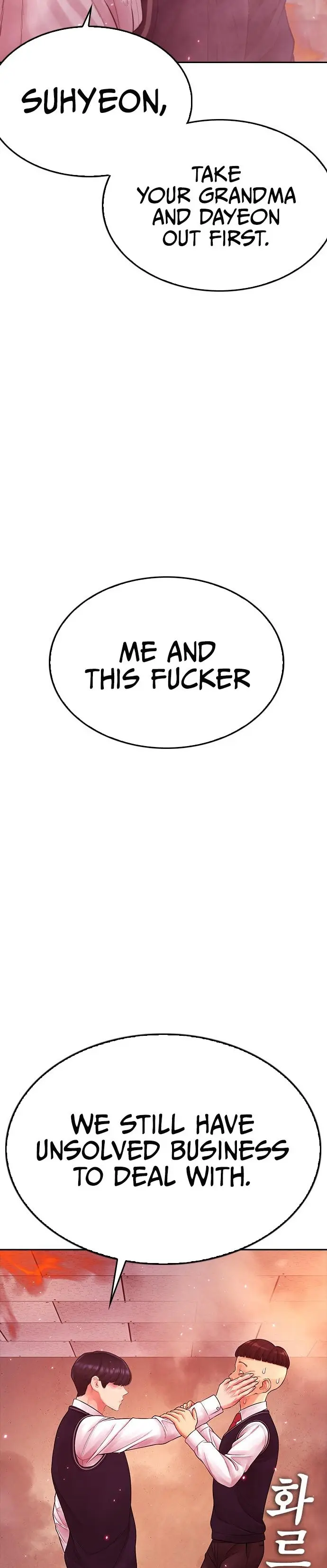 Highschool Lunch Dad Chapter 69 - Page 54
