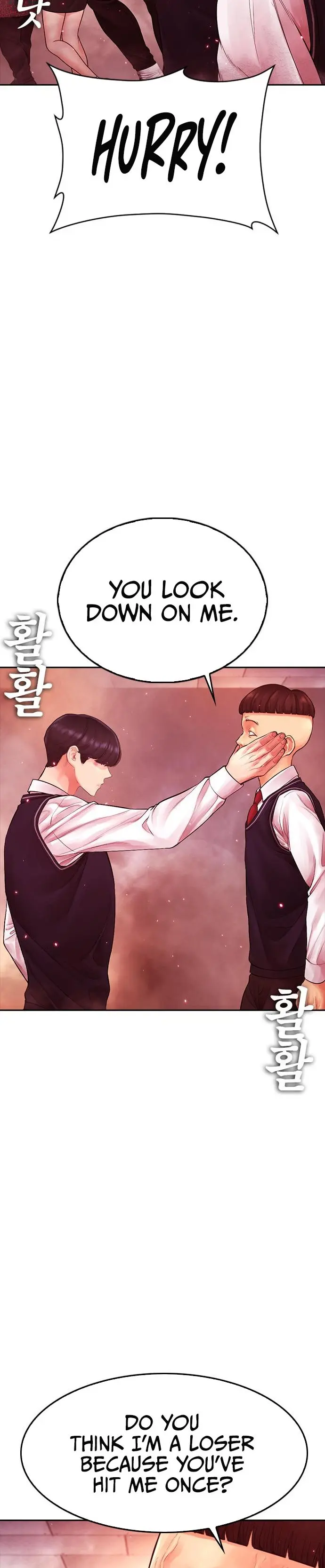 Highschool Lunch Dad Chapter 69 - Page 57