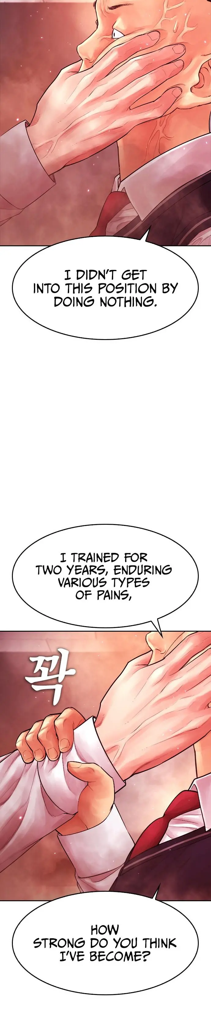 Highschool Lunch Dad Chapter 69 - Page 58