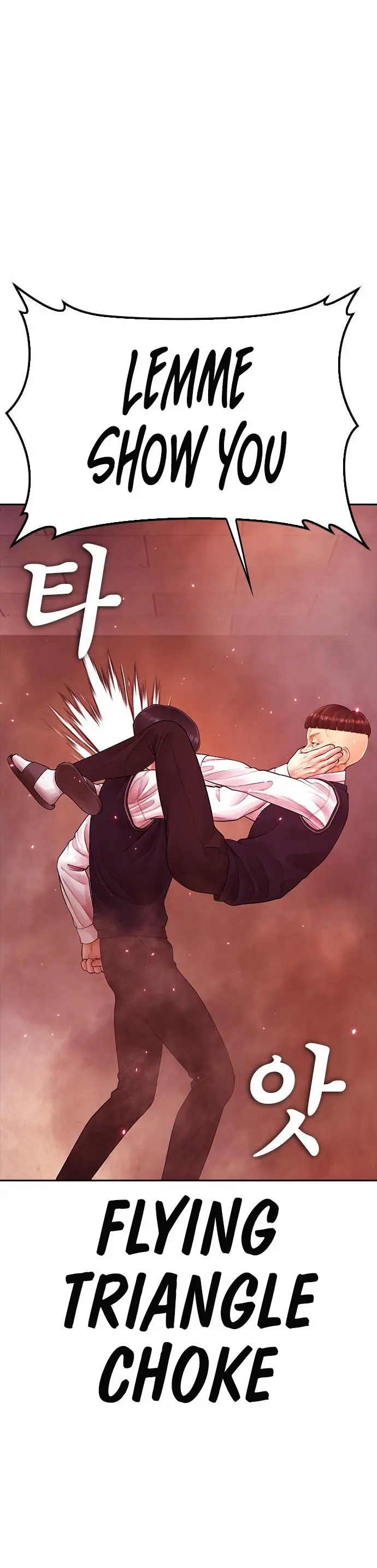 Highschool Lunch Dad Chapter 69 - Page 59