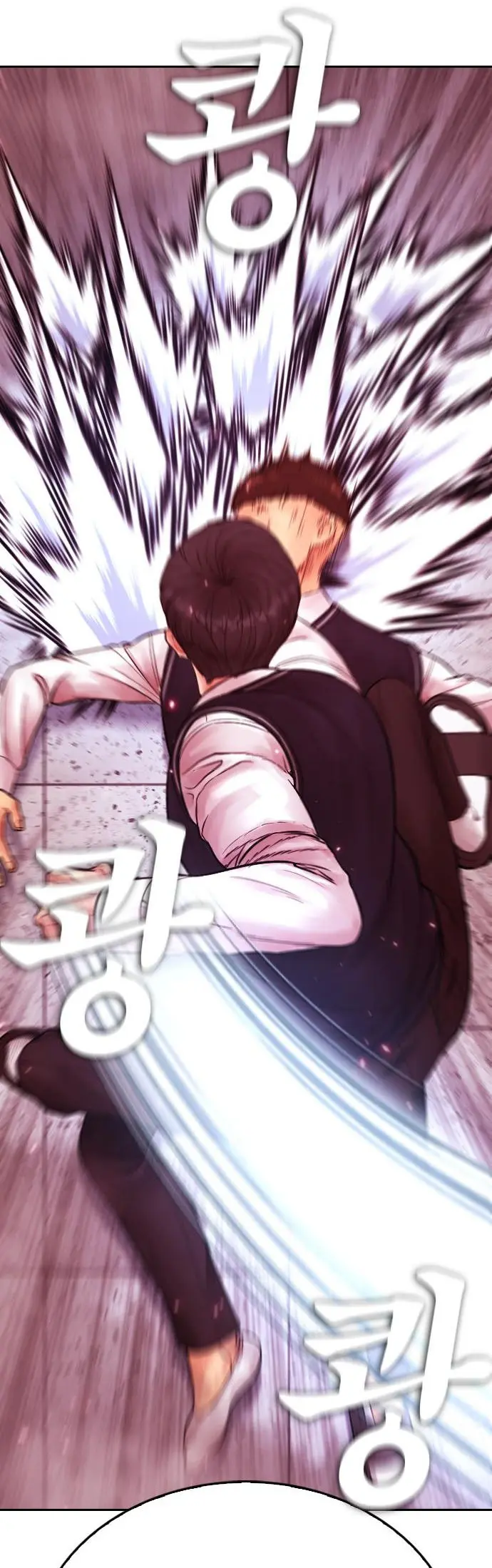 Highschool Lunch Dad Chapter 69 - Page 65