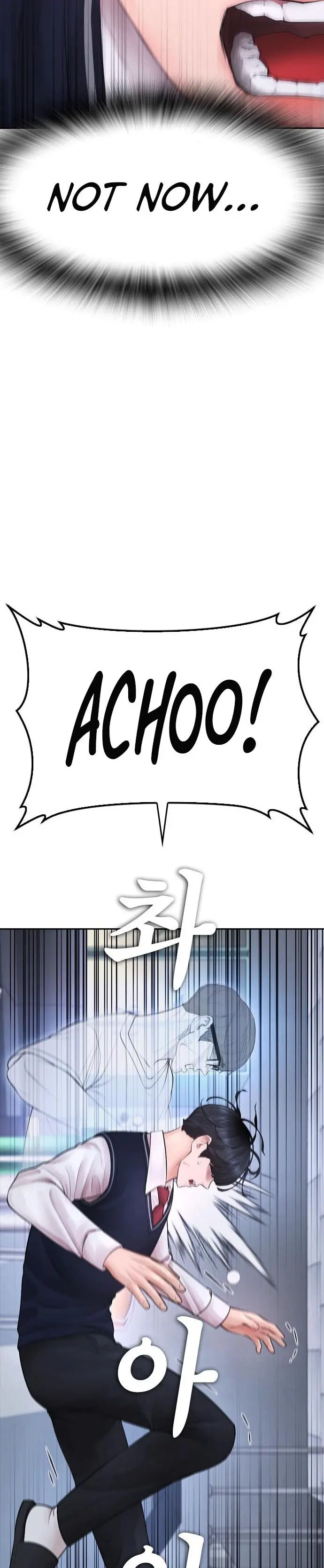 Highschool Lunch Dad Chapter 69 - Page 9