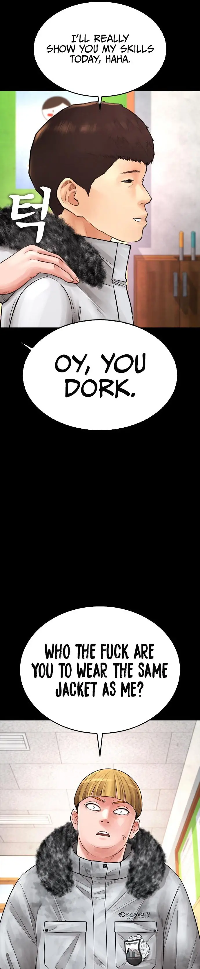 Highschool Lunch Dad Chapter 70 - Page 14