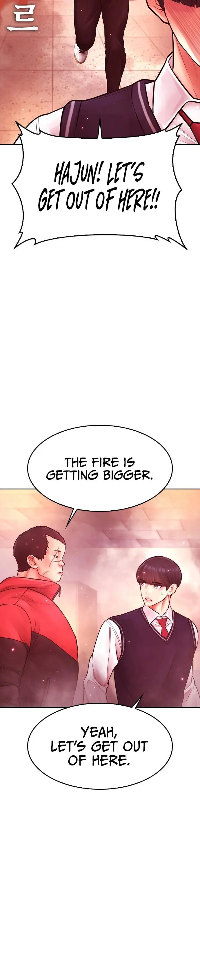 Highschool Lunch Dad Chapter 70 - Page 55