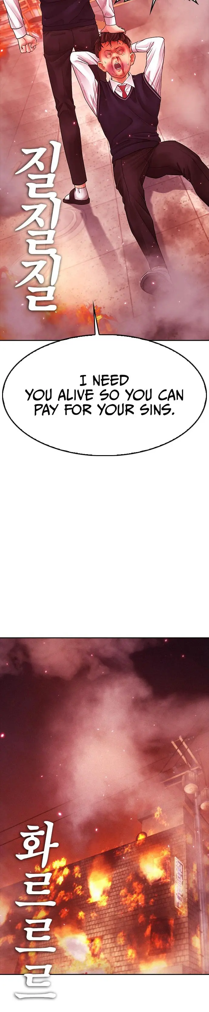 Highschool Lunch Dad Chapter 70 - Page 58