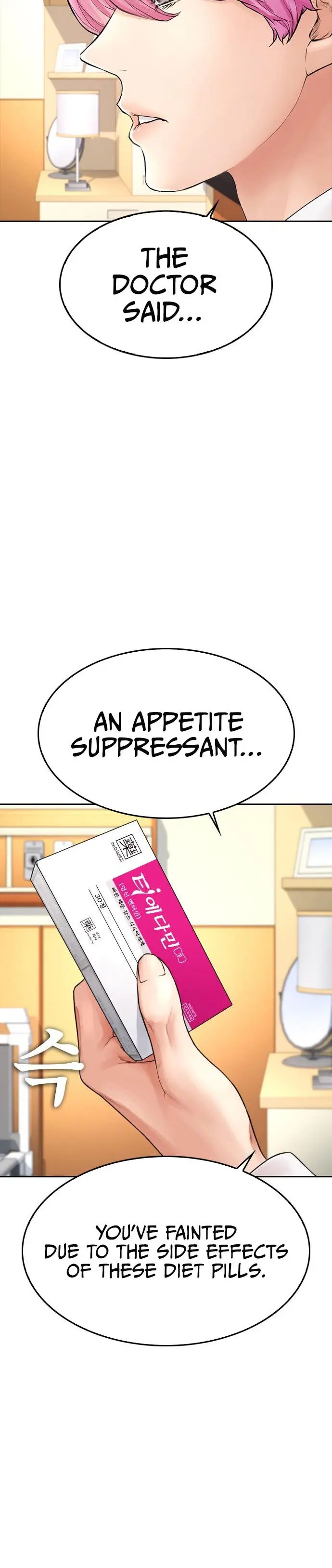 Highschool Lunch Dad Chapter 71 - Page 10