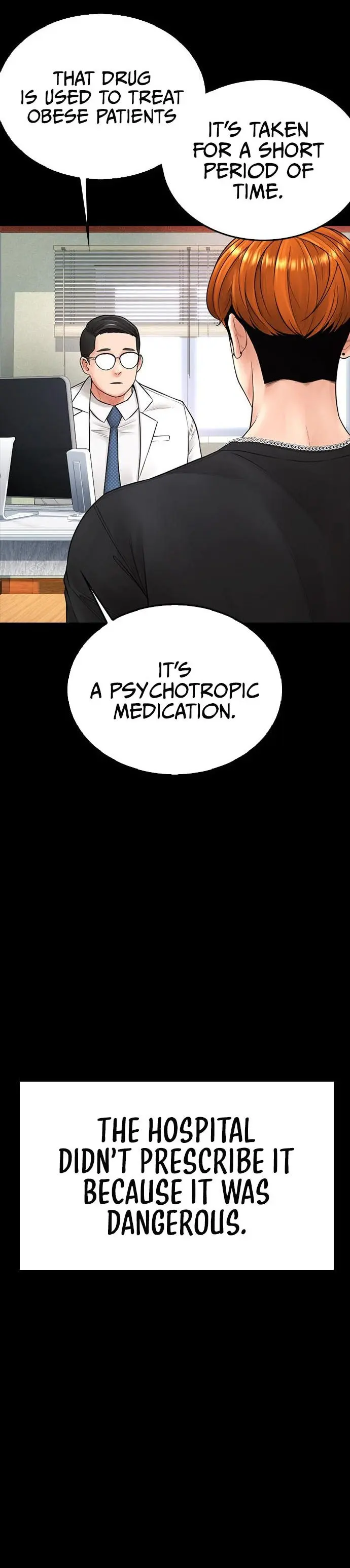 Highschool Lunch Dad Chapter 71 - Page 16