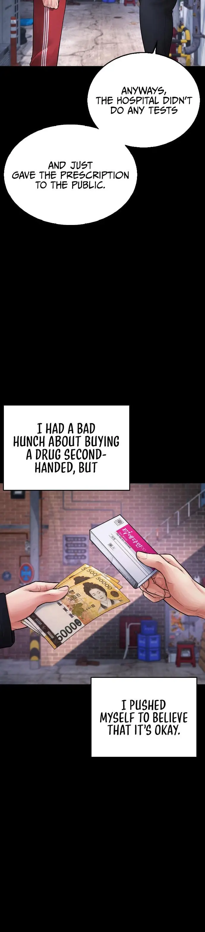 Highschool Lunch Dad Chapter 71 - Page 19
