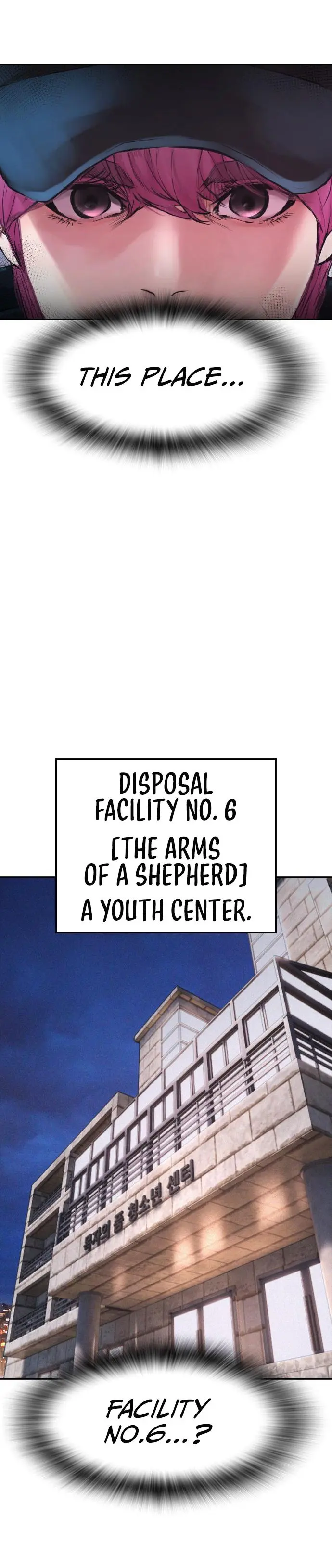 Highschool Lunch Dad Chapter 71 - Page 35