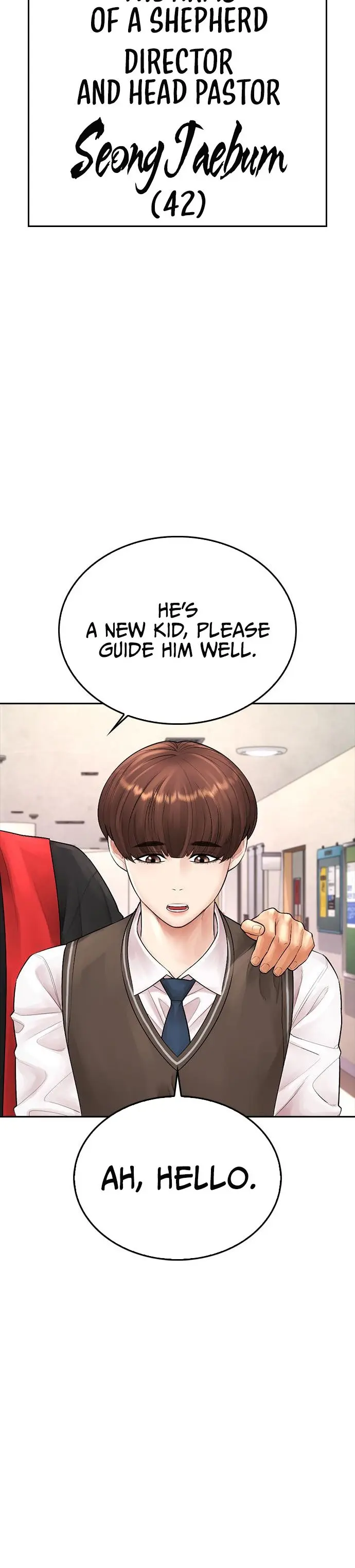 Highschool Lunch Dad Chapter 71 - Page 43