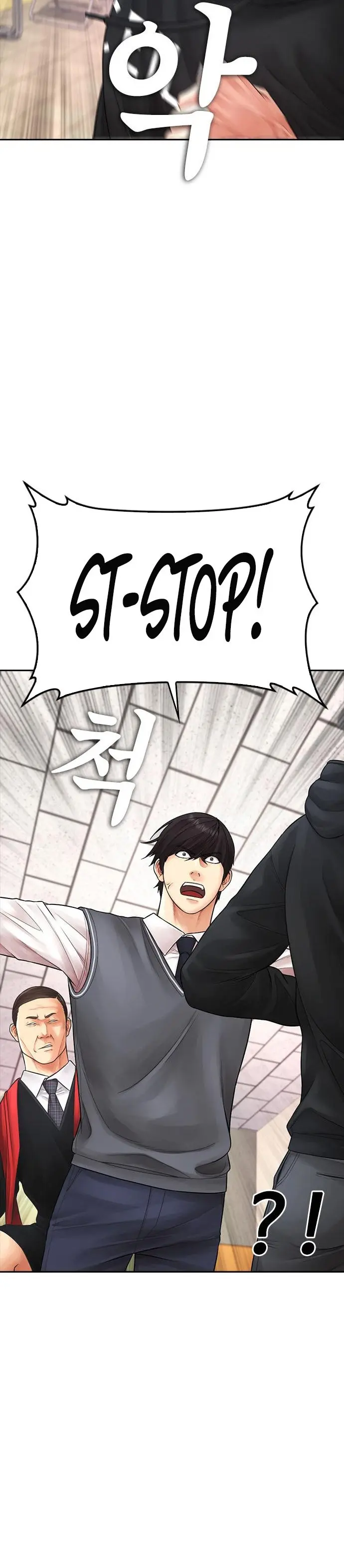 Highschool Lunch Dad Chapter 72 - Page 10