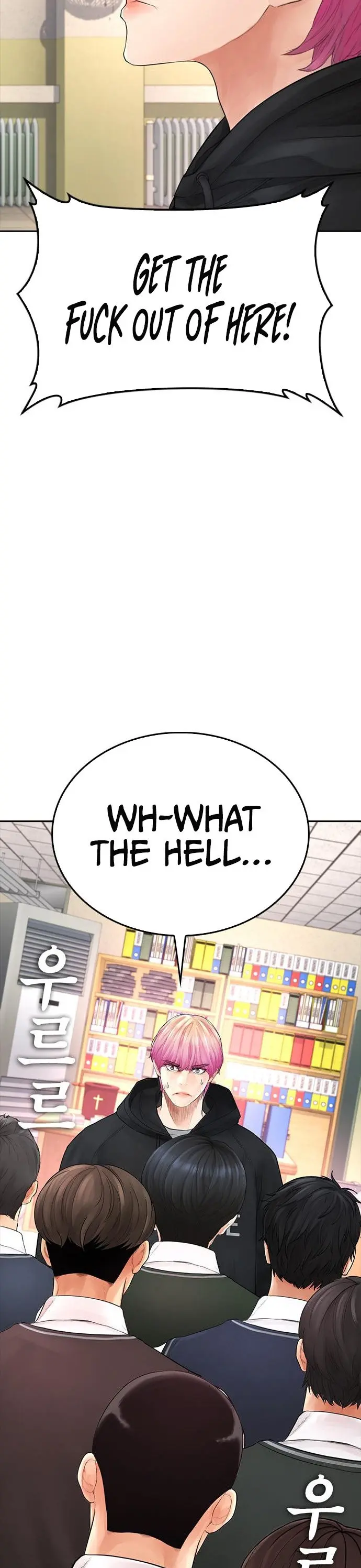 Highschool Lunch Dad Chapter 72 - Page 12