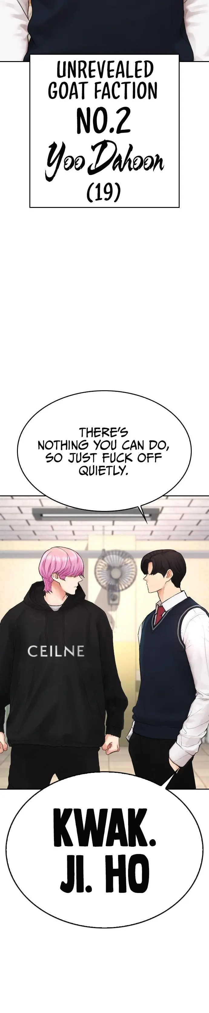 Highschool Lunch Dad Chapter 72 - Page 16