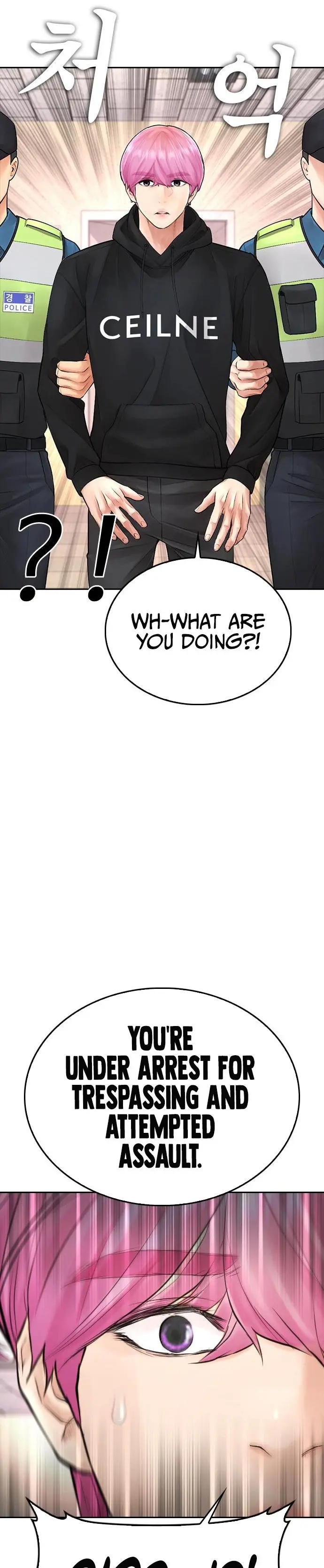 Highschool Lunch Dad Chapter 72 - Page 26
