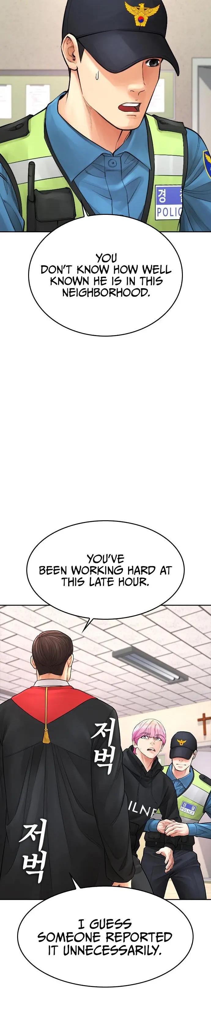 Highschool Lunch Dad Chapter 72 - Page 28