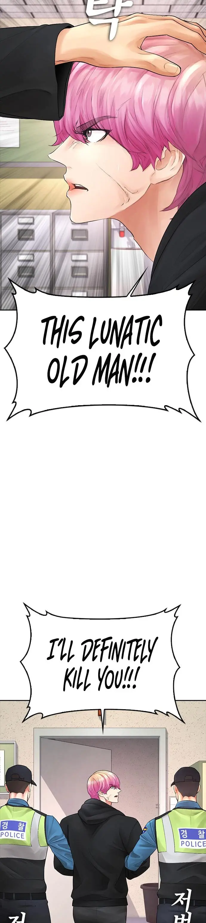 Highschool Lunch Dad Chapter 72 - Page 30