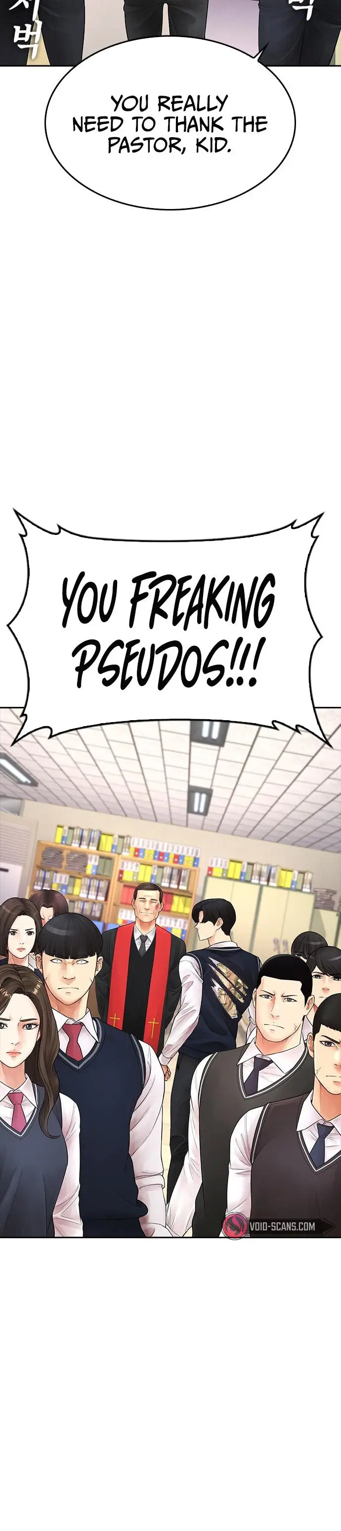 Highschool Lunch Dad Chapter 72 - Page 31