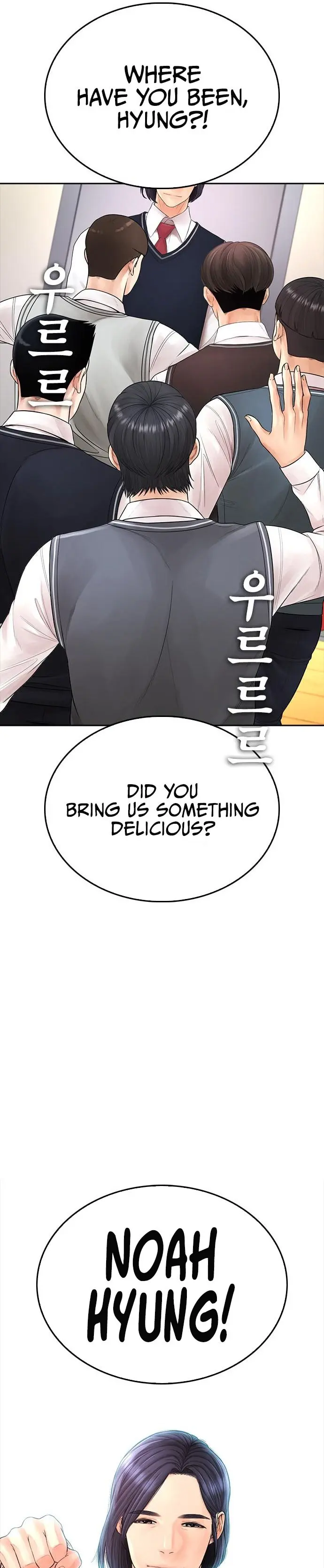 Highschool Lunch Dad Chapter 72 - Page 35