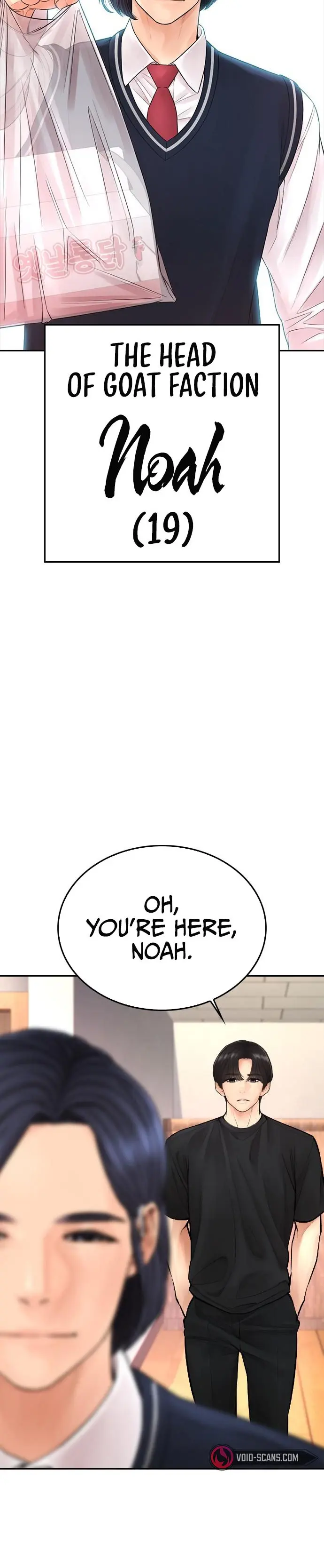 Highschool Lunch Dad Chapter 72 - Page 36
