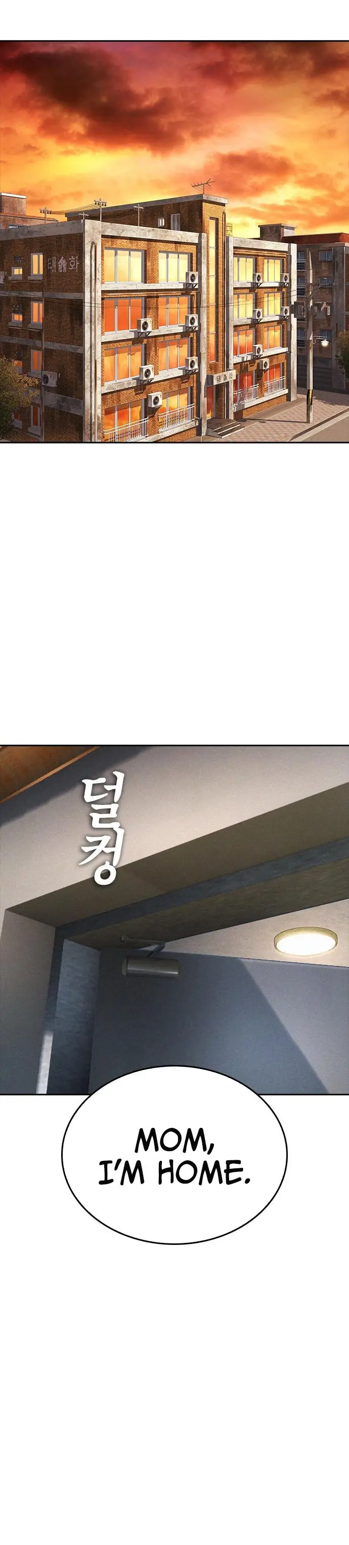 Highschool Lunch Dad Chapter 72 - Page 58