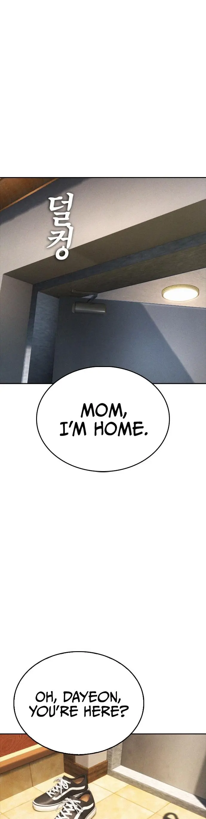 Highschool Lunch Dad Chapter 73 - Page 2