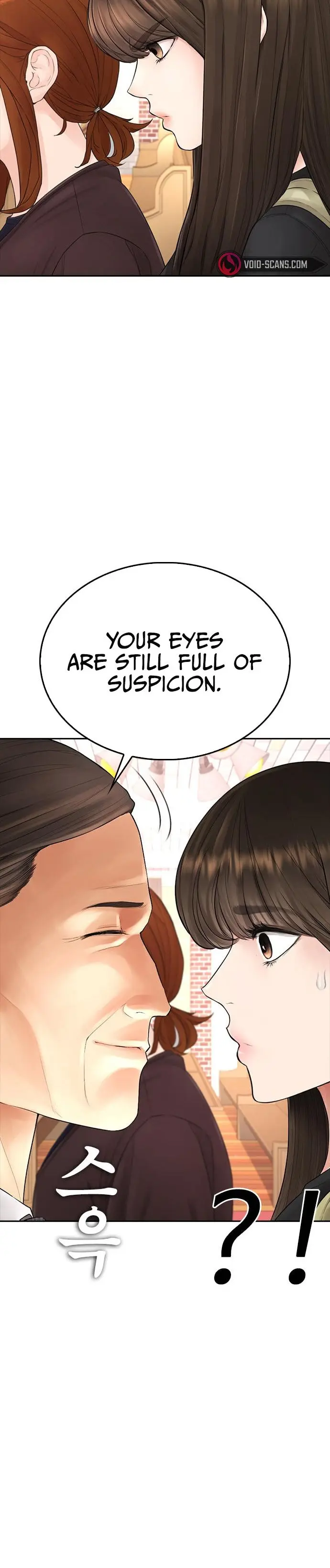 Highschool Lunch Dad Chapter 73 - Page 22
