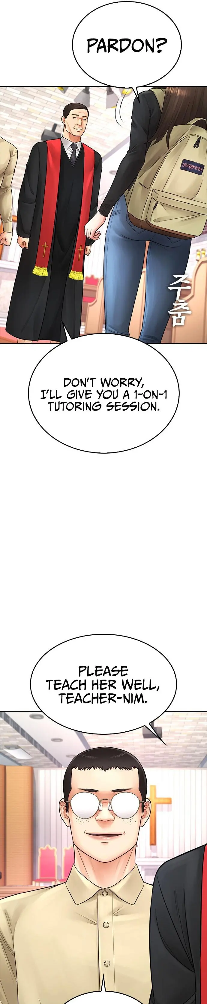 Highschool Lunch Dad Chapter 73 - Page 23