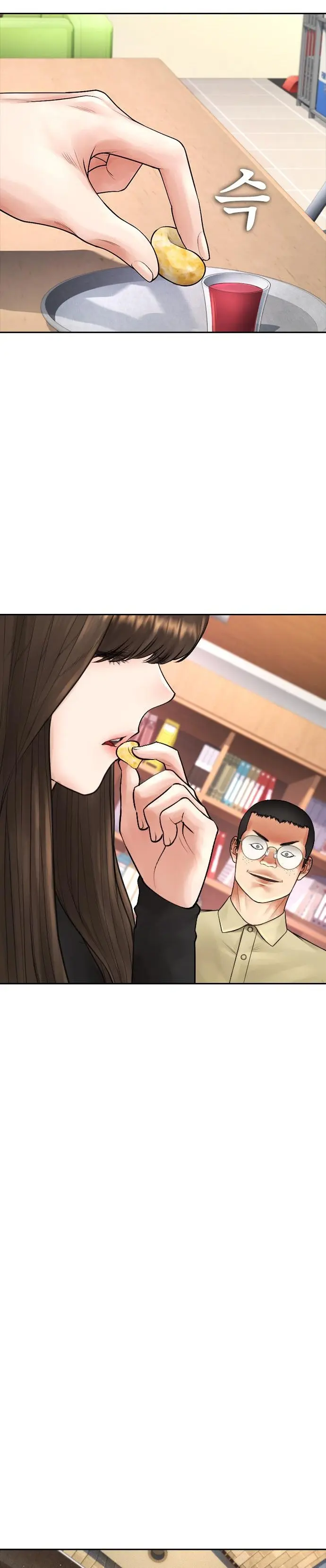 Highschool Lunch Dad Chapter 73 - Page 30