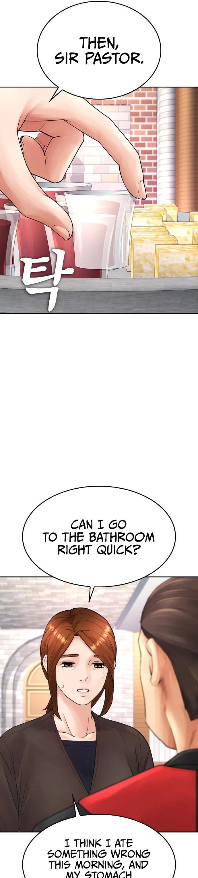 Highschool Lunch Dad Chapter 73 - Page 41