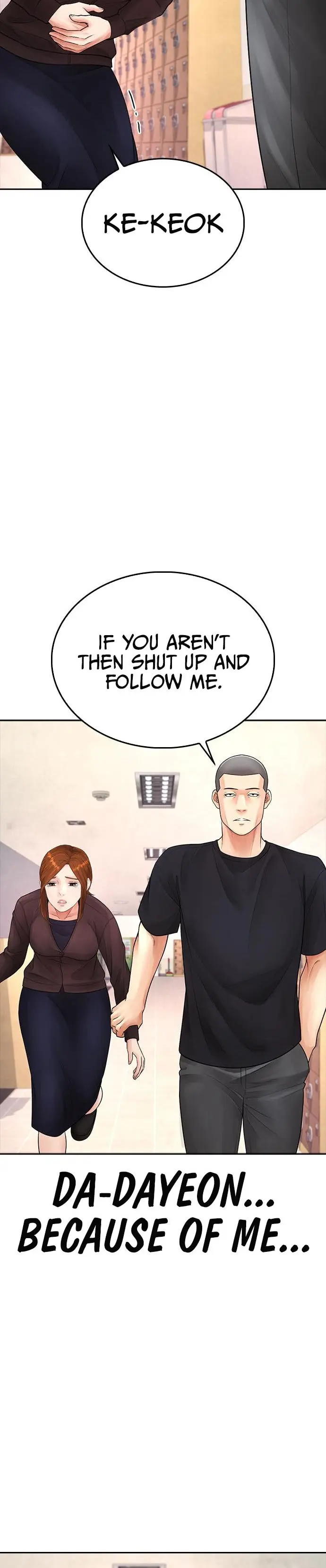 Highschool Lunch Dad Chapter 73 - Page 51