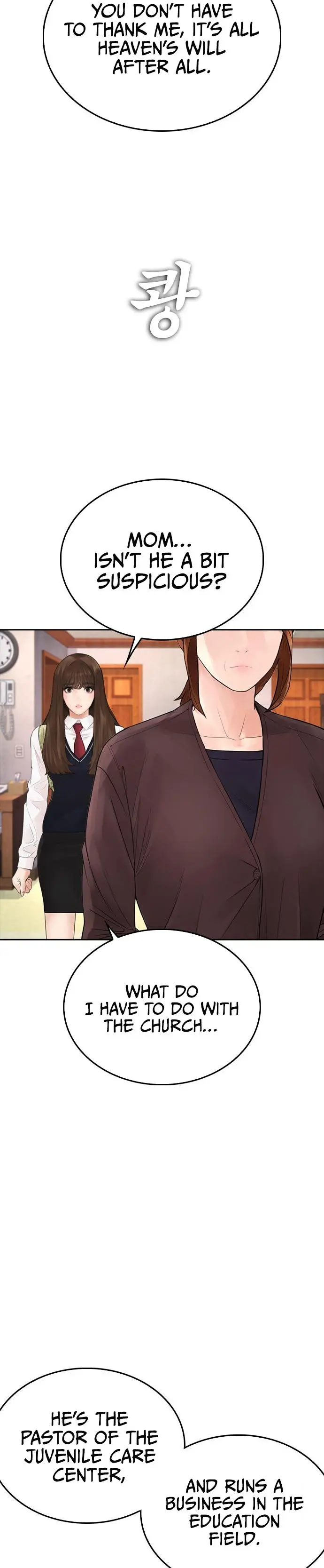 Highschool Lunch Dad Chapter 73 - Page 9