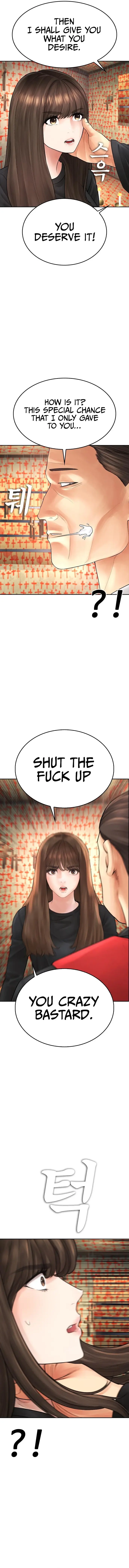 Highschool Lunch Dad Chapter 74 - Page 15