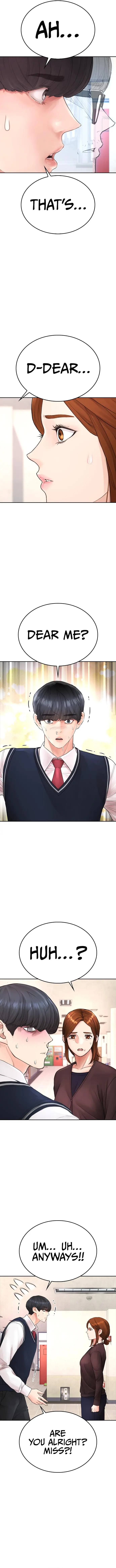 Highschool Lunch Dad Chapter 74 - Page 3